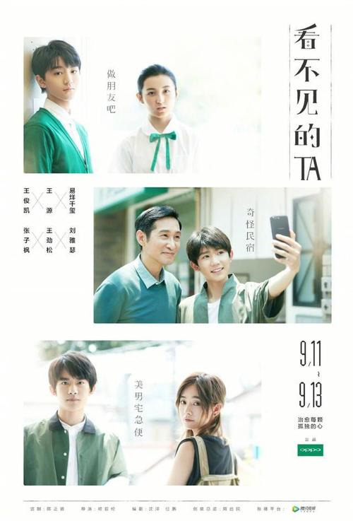 帕尔马大学硕士证书