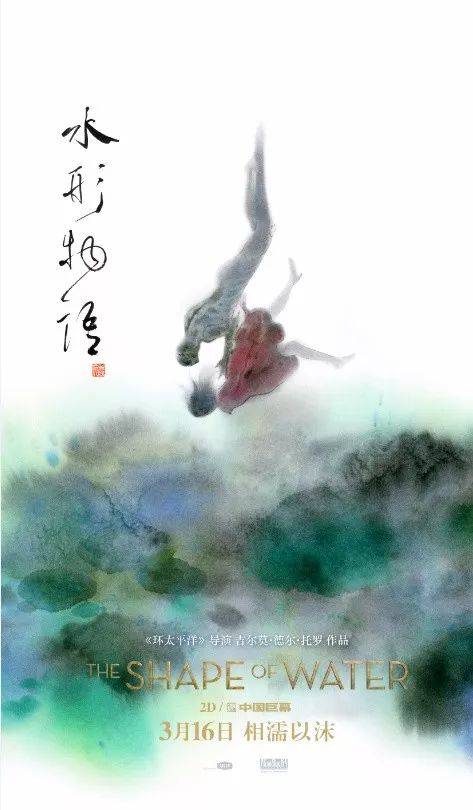 圣安东尼奥分校成绩单修改